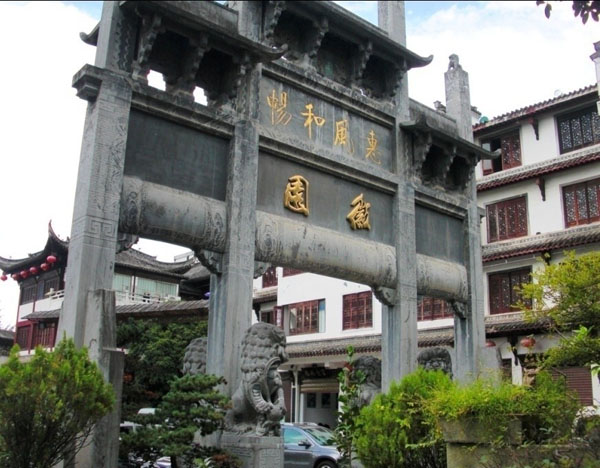 Nice Huizhou Ancient Town 
